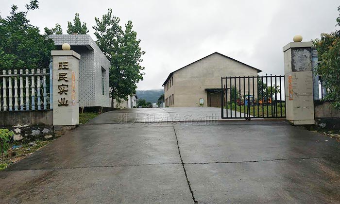 楊醫(yī)生用釀酒新設(shè)備做保健酒4年，維葛酒熱銷全國(guó)的秘密！-05