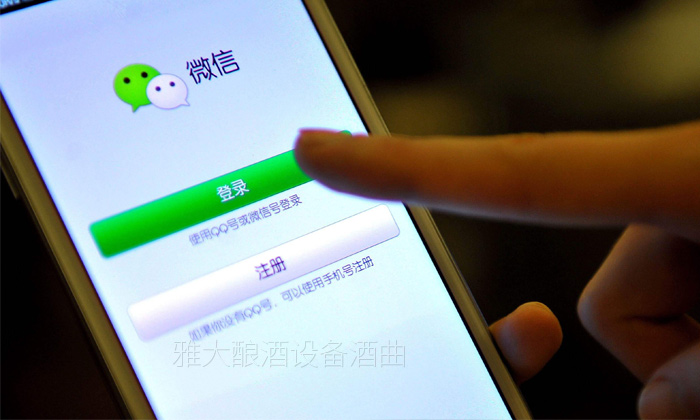 「大型釀酒設(shè)備廠家」通過朋友圈賣純糧酒，發(fā)什么內(nèi)容比較好？-01