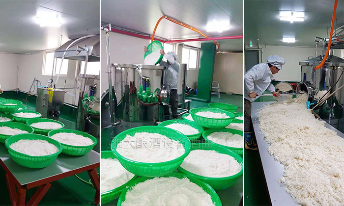 年底買酒到用白酒蒸酒設(shè)備現(xiàn)蒸現(xiàn)賣的酒坊吧，靠譜！-04