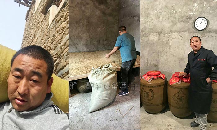 措曲青稞原漿酒插上微商的翅膀后，會發(fā)生什么奇跡？-05