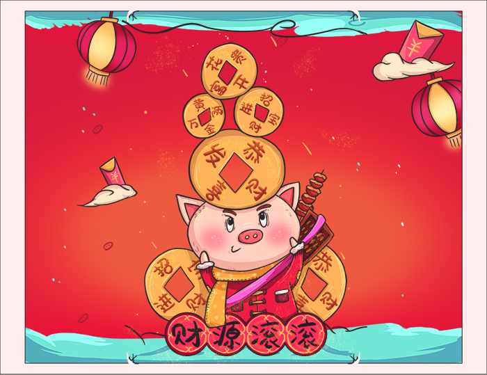 雅大科技2019年春節(jié)放假通知新鮮出爐，趕緊來圍觀！-01-祝福