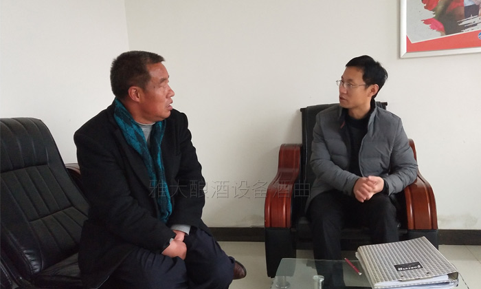 雅大全套釀酒設備終于圓了寧叔的田園釀酒夢！-01