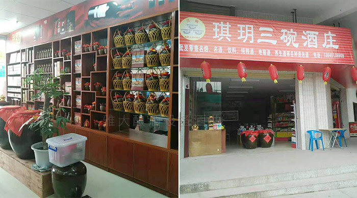 用釀酒蒸餾設(shè)備做純糧酒，門店迅速發(fā)展到十幾家的秘訣是什么？-05