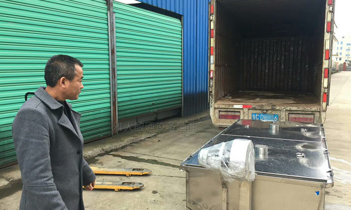 21-子不承父業(yè)，一心學(xué)釀酒，開貨車考察雅大糧食釀酒設(shè)備并喜提回家2