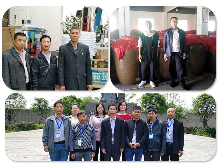 客戶(hù)在雅大