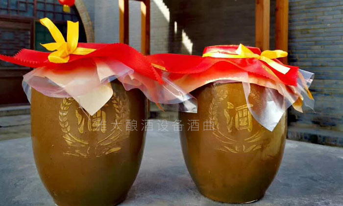 接出的頭尾酒下一次蒸酒時繼續(xù)蒸餾