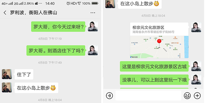 再次來(lái)雅大系統(tǒng)學(xué)習(xí)釀酒技術(shù)