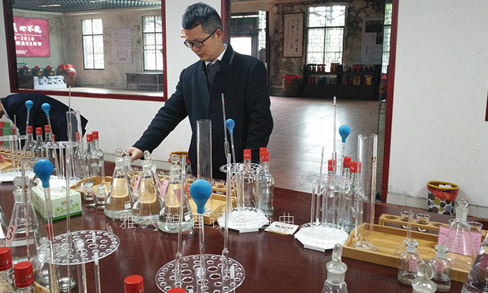 國(guó)家釀酒師品酒1