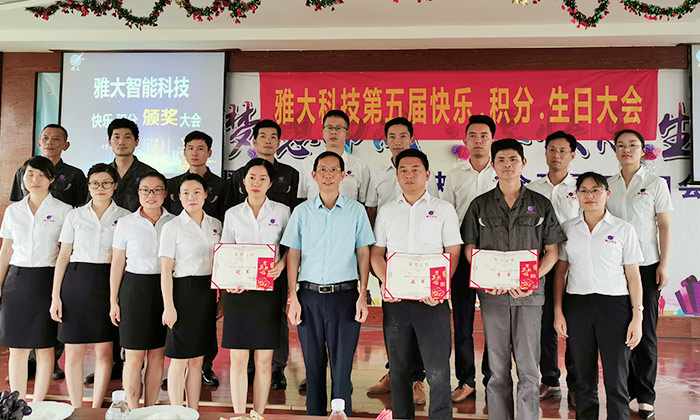 晨會(huì)PK賽獲獎(jiǎng)人員合影