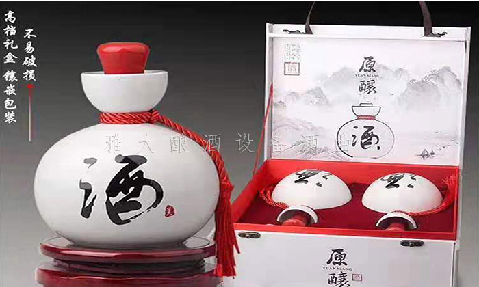 全自動釀酒設備：白手起家的80后，是如何將小酒坊干成大酒廠的？5