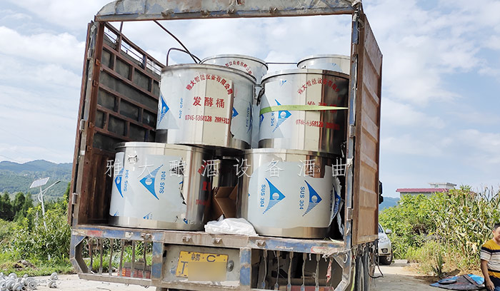 8.24-印江縣黃桃滯銷，冉總引進(jìn)雅大電加熱釀酒設(shè)備靠“釀”帶動(dòng)銷量-10