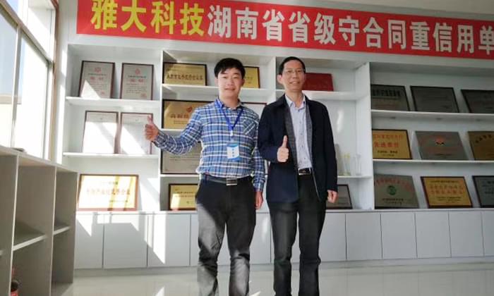 5-李樹剛用糧食釀酒設(shè)備做酒，成功辦理食品小作坊登記證的奧秘01