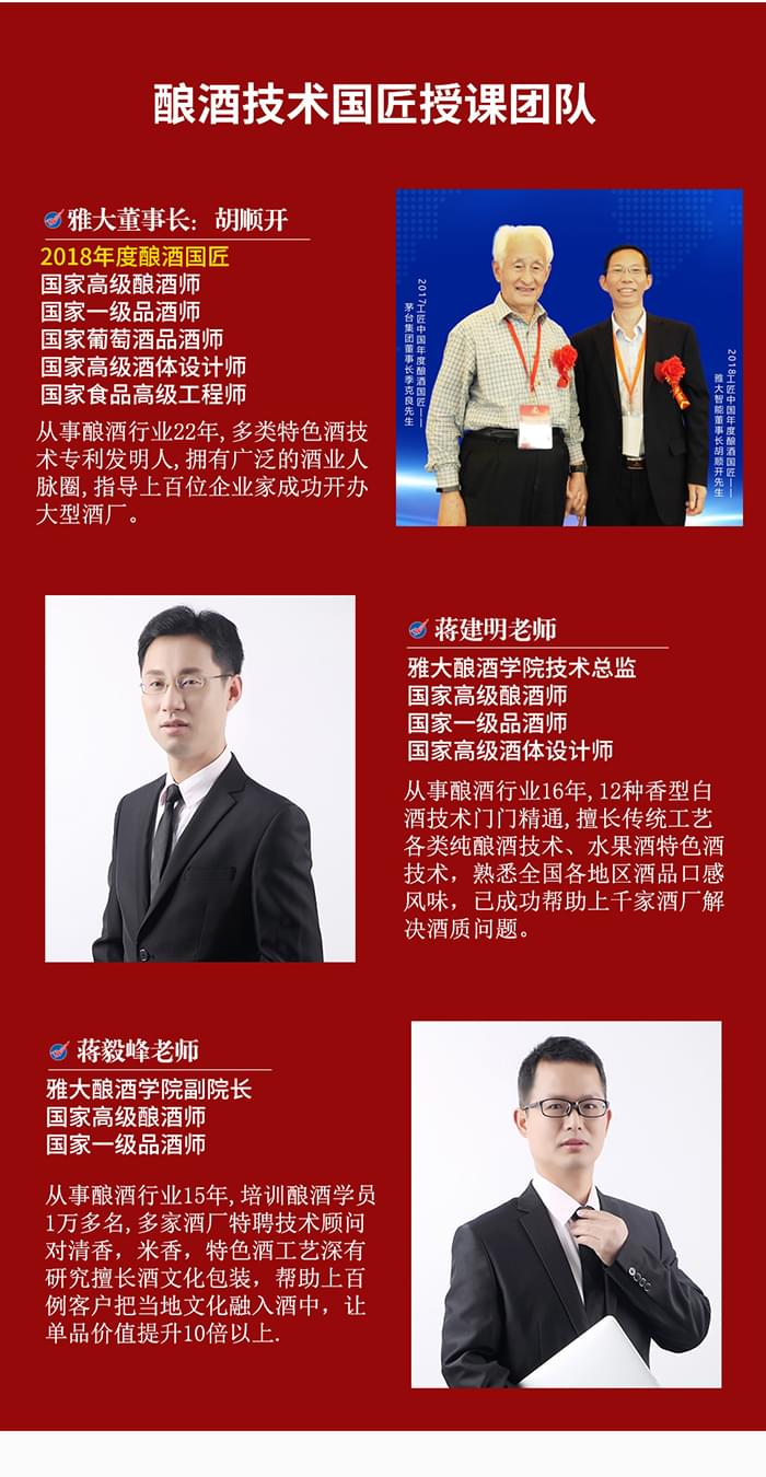 技術(shù)頁面PC_07