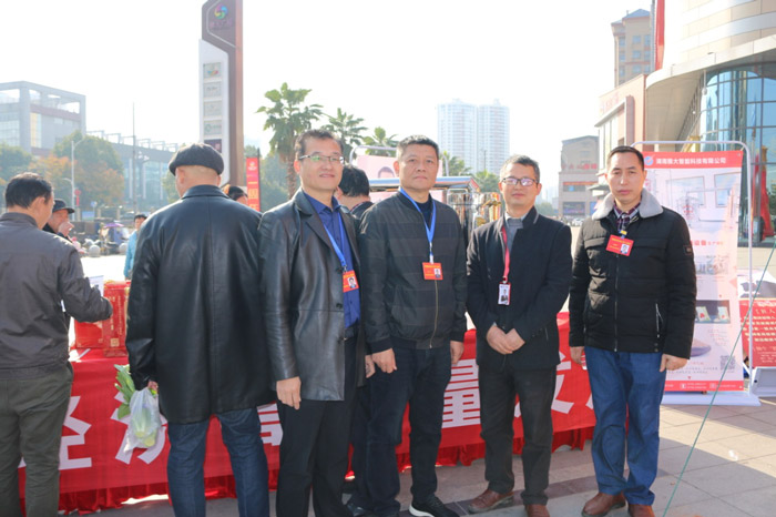 零陵開(kāi)展第十三屆“中國(guó)專(zhuān)利周”宣傳活動(dòng)，雅大智能科技受邀參加