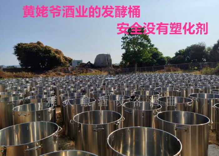 抗擊疫情，雅大釀酒設(shè)備廠家的學(xué)員們在行動