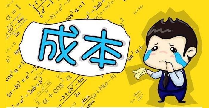 用糧食釀酒設(shè)備開酒坊，白酒賣10塊錢一斤賺錢嗎？ 1