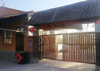 用全自動釀酒設(shè)備開體驗式釀酒莊園，廠房怎么布局好？