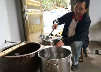 從廚師到釀酒師，用全自動釀酒設(shè)備釀出美酒，釀出紅火日子