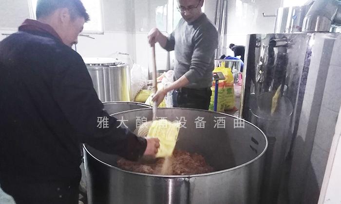 它酷似櫻桃，90后用果酒釀酒設(shè)備將它釀酒，見過的不多 6