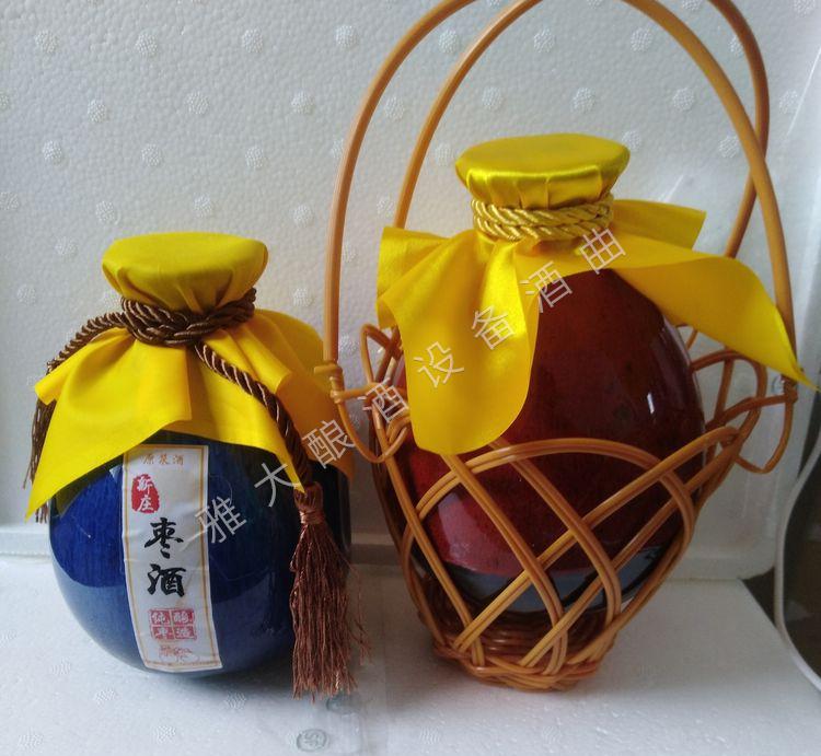 大棗每斤15元不愁賣，為什么張總還要用新型釀酒設(shè)備做紅棗酒？ 11