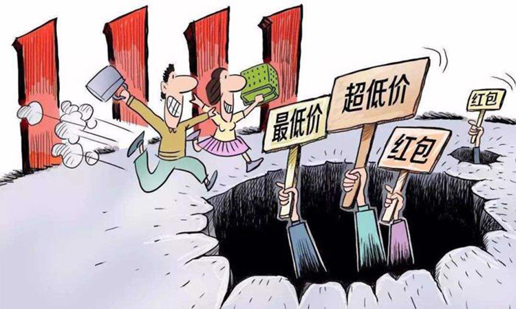 警惕！釀酒新人選擇小型的釀酒設(shè)備時(shí)的常見陷阱，你遇到幾個(gè)？ 1