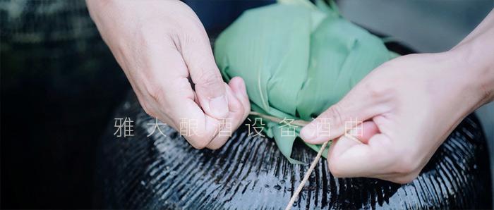 弄1套小型釀酒設(shè)備200型，回家用青梅煮酒（附青梅釀酒技術(shù)） 3