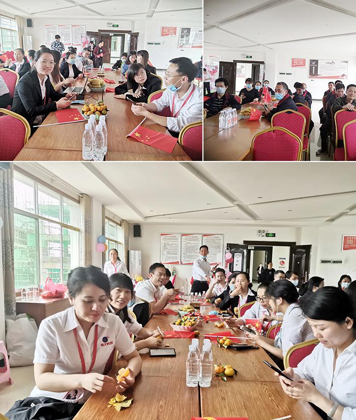 唱響勞動，創(chuàng)造幸福 雅大“五一”表彰大會順利舉行 2