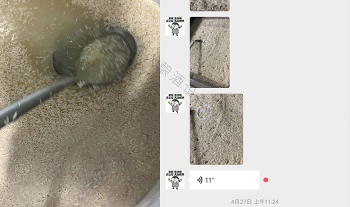 最嚴(yán)“禁野令”來了，特殊養(yǎng)殖戶該何去何從？ 4