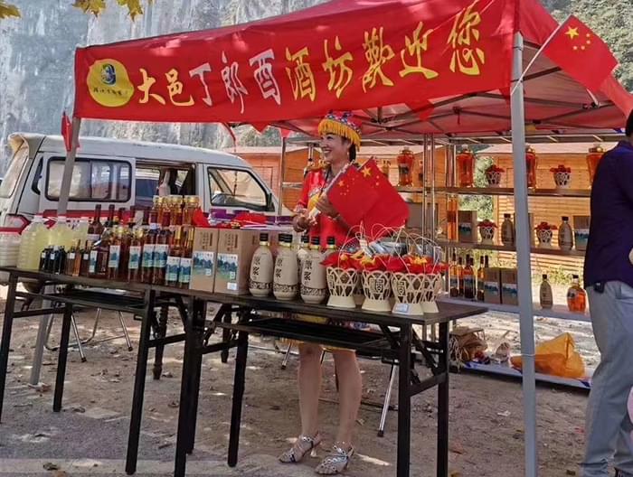 “新型釀酒設備移動小酒坊”撬動“大就業(yè)” 02