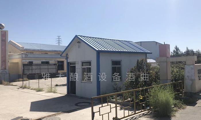 都說(shuō)做酒設(shè)備釀酒太辛苦，可90后陽(yáng)光男孩也在做 6