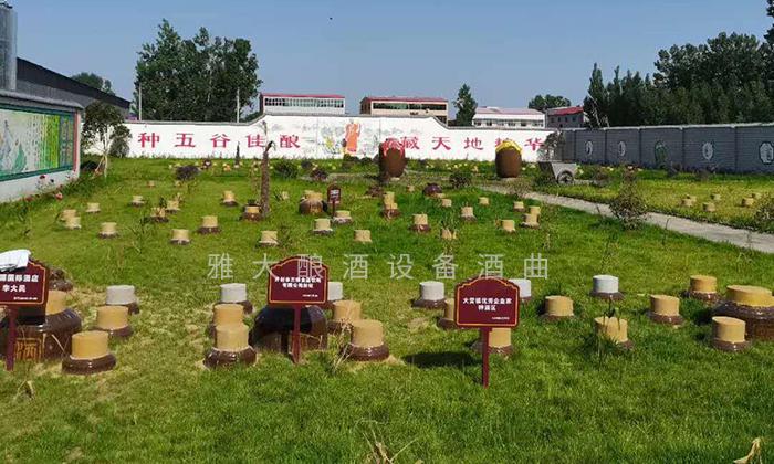 開啟“種酒”全新白酒營銷模式，打造小型酒廠釀酒設(shè)備特色純糧窖藏酒坊！ 1