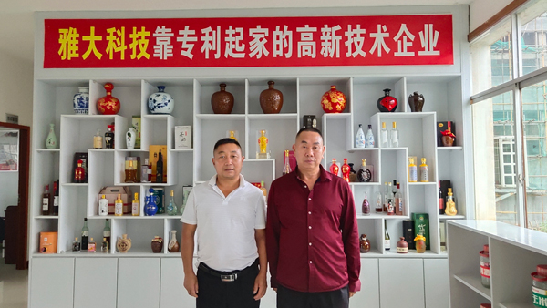 大型釀酒設(shè)備釀茶葉酒，小葉片發(fā)展大有可為!