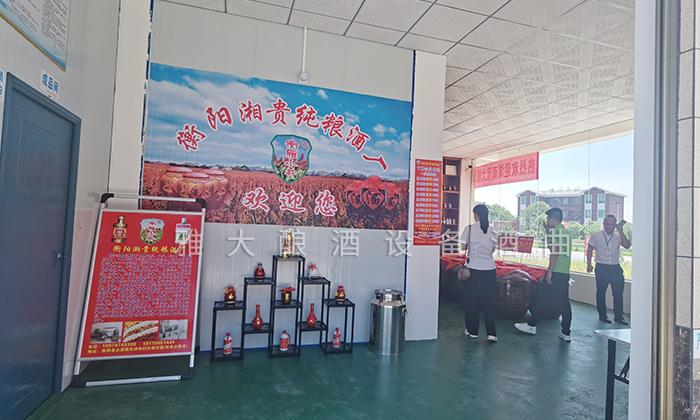 什么，定制做酒設(shè)備釀的喜宴定制酒免費(fèi)送司儀，還送… 6