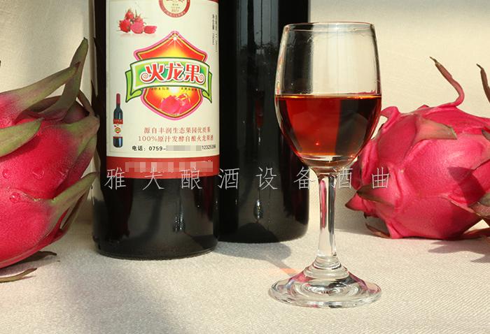 做水果酒有講究，酒曲一定要選對(duì)！ 1