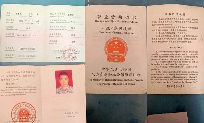 雅大2021“暑期酒廠實操教學(xué)”開班啦！ 3