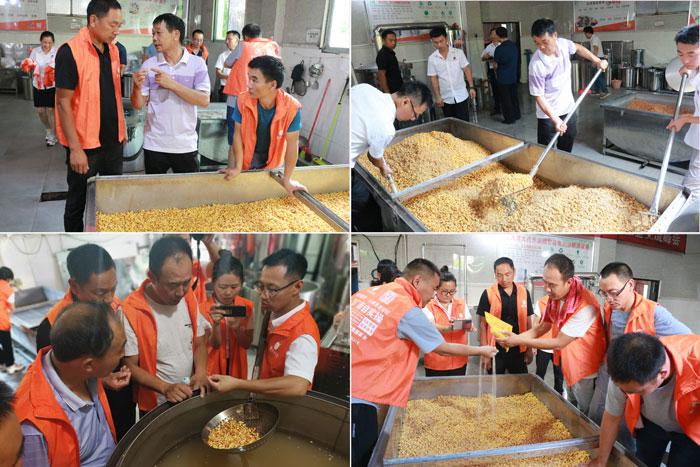 雅大2021“暑期酒廠實操教學(xué)”開班啦！ 14