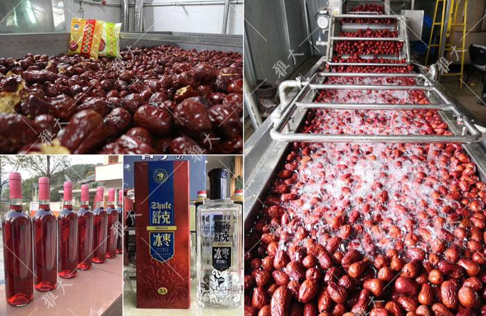 雅大2021“暑期酒廠實操教學(xué)”開班啦！ 18