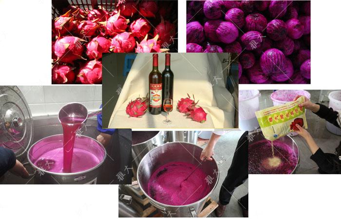 雅大2021“暑期酒廠實操教學(xué)”開班啦！ 19