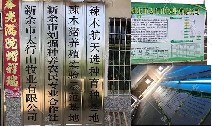 雅大2021“暑期酒廠實操教學(xué)”開班啦！ 23