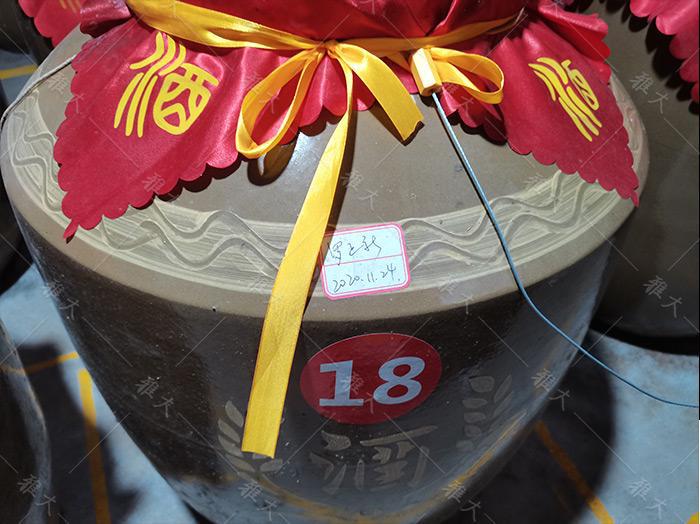 辭職返鄉(xiāng)建酒莊，年銷(xiāo)售額突破100萬(wàn) 7