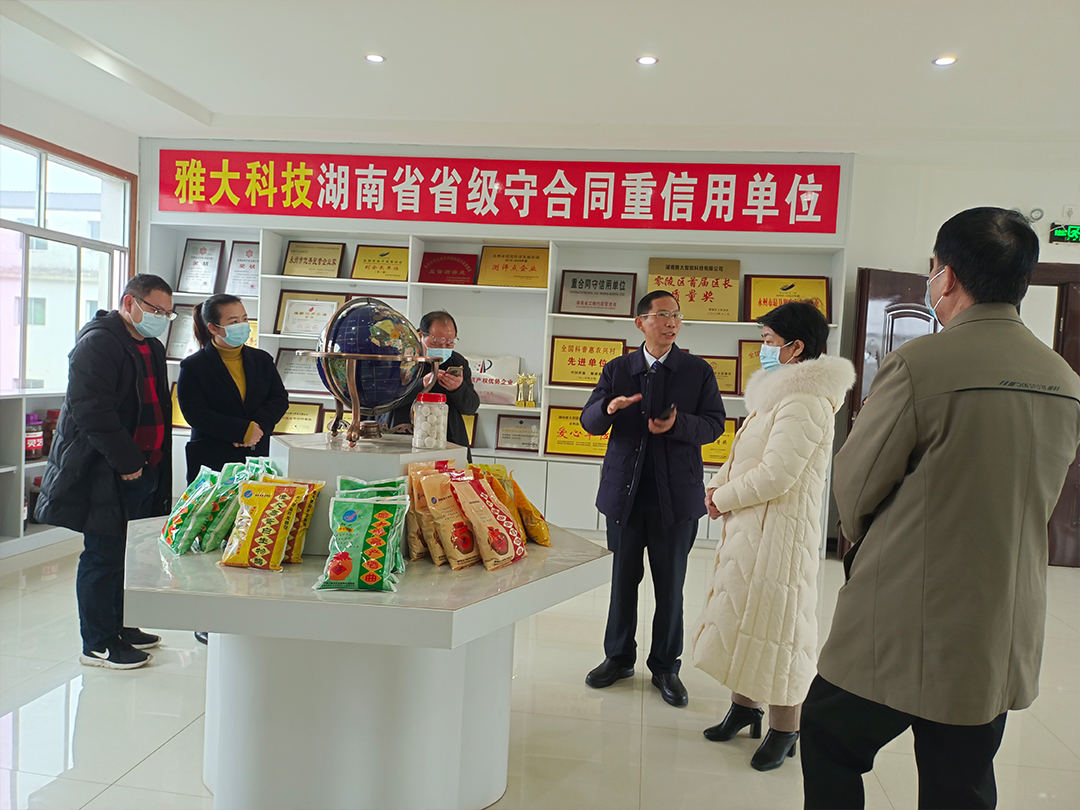 市政府副市長李旦梅來雅大考察3