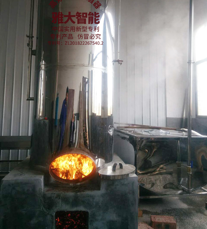 鍋爐空氣對流，火力大
