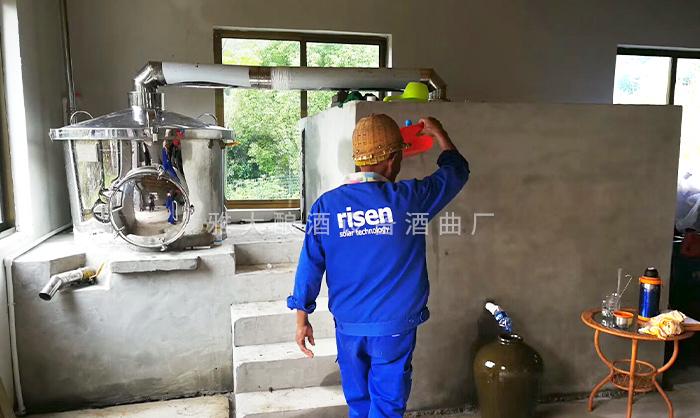 200斤不銹鋼做酒設(shè)備