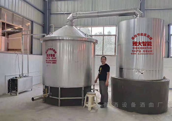 釀酒設(shè)備全套多少錢(qián)？您買(mǎi)的釀酒設(shè)備價(jià)格是不是貴了？ 1