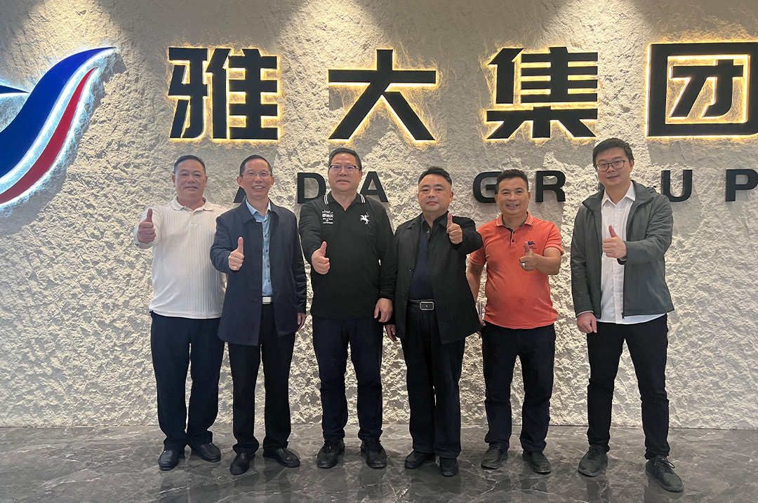 雅大釀酒設備酒曲廠 1