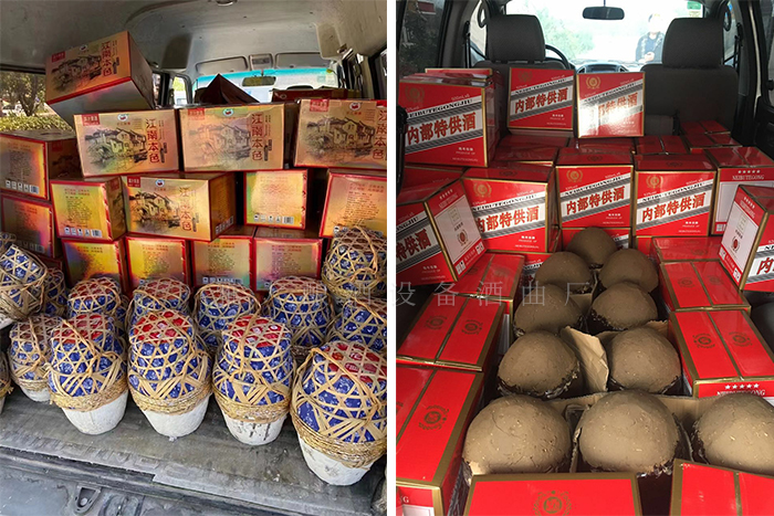 沒學(xué)歷沒技術(shù)用燒酒設(shè)備做酒前景如何 3