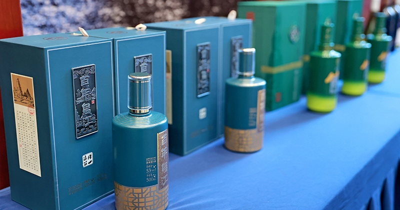 2025蛇年春節(jié)，是繼續(xù)打工還是釀酒創(chuàng)業(yè)自己當(dāng)老板？ 6