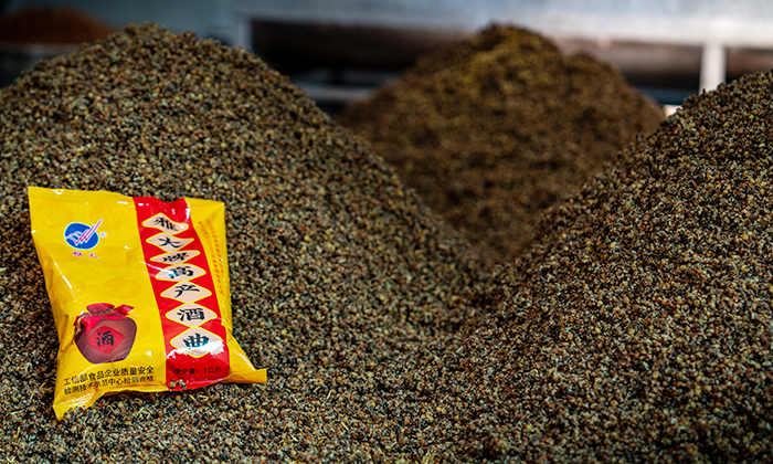 解密清香白酒的“黃金搭檔 2