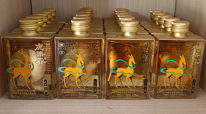 釀出獨(dú)一無(wú)二的好酒，讓您的酒坊贏在起跑線！ 7