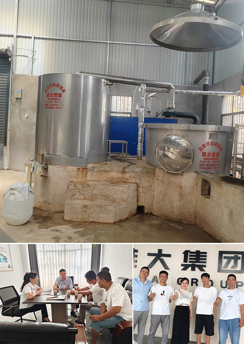 四兄弟返鄉(xiāng)干大事！一套智能設(shè)備帶火老酒坊，帶富一個(gè)村 2